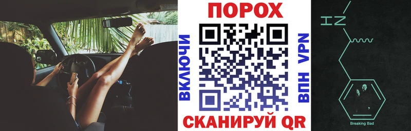АМФЕТАМИН Розовый  Дмитров 