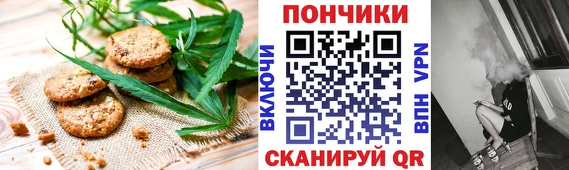 hydra ссылки  Дмитров  Cannafood марихуана 