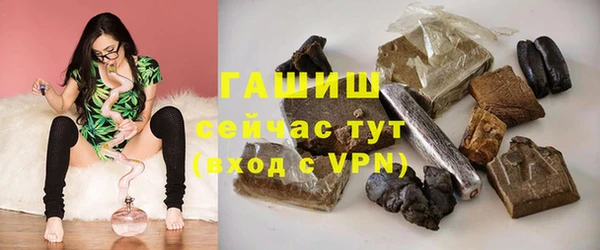 круглые Горнозаводск