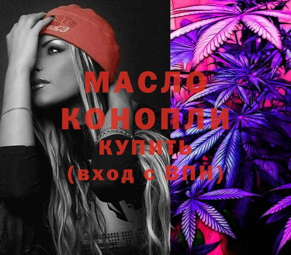 круглые Горнозаводск