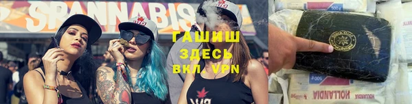 круглые Горнозаводск