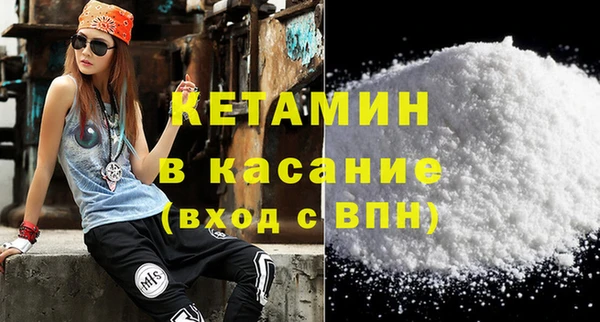 ГАЛЛЮЦИНОГЕННЫЕ ГРИБЫ Горно-Алтайск