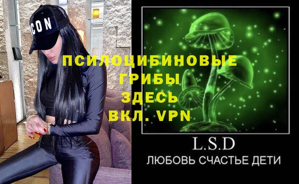 круглые Горнозаводск