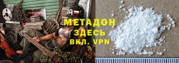 круглые Горнозаводск