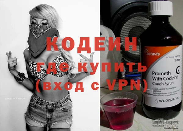 круглые Горнозаводск