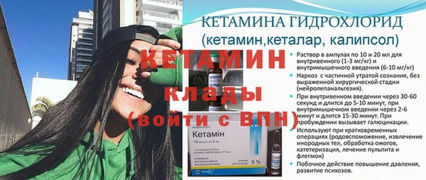 круглые Горнозаводск