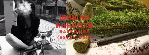 круглые Горнозаводск