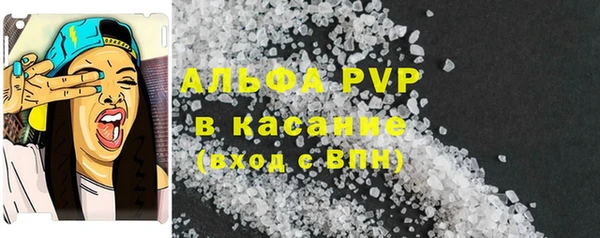круглые Горнозаводск