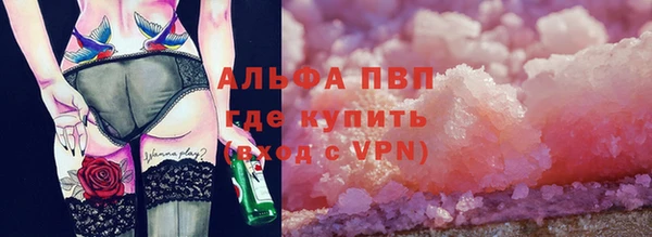 круглые Горнозаводск