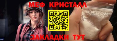 apvp Берёзовский