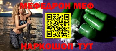 PSILOCYBIN Берёзовский