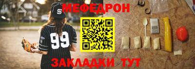 apvp Берёзовский