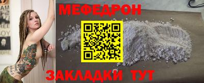 PSILOCYBIN Берёзовский