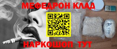 apvp Берёзовский