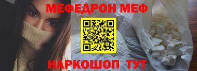 PSILOCYBIN Берёзовский