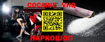 PSILOCYBIN Берёзовский
