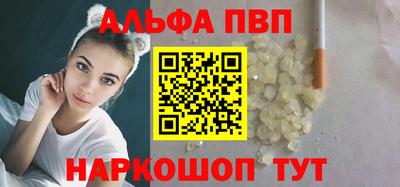 PSILOCYBIN Берёзовский