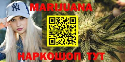 тгк Беслан
