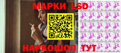 COCAINE Бузулук