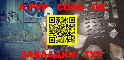 PSILOCYBIN Берёзовский