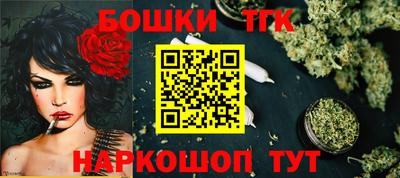 стафф Будённовск