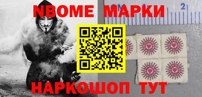 гидропоника Гусь-Хрустальный