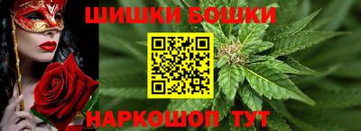 PSILOCYBIN Берёзовский