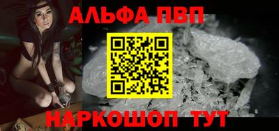 PSILOCYBIN Берёзовский