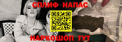 марки lsd Абинск