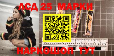 спайс Бугуруслан