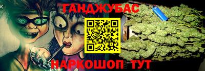 стаф Гусев