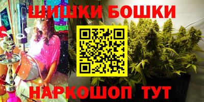 тгк Беслан