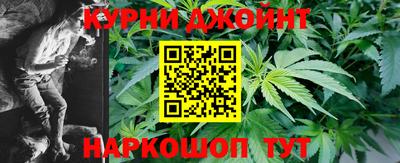 спайс Бугуруслан