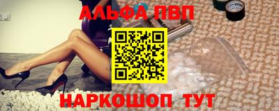 PSILOCYBIN Берёзовский