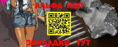 PSILOCYBIN Берёзовский