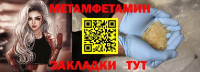 PSILOCYBIN Берёзовский