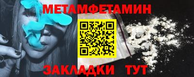 PSILOCYBIN Берёзовский