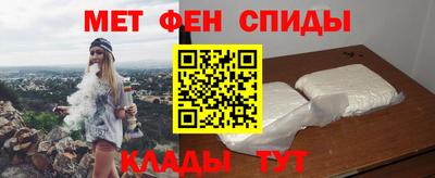 apvp Берёзовский