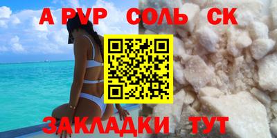 PSILOCYBIN Берёзовский
