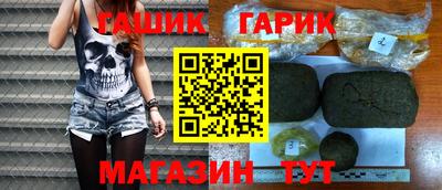 PSILOCYBIN Берёзовский