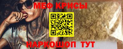 PSILOCYBIN Берёзовский