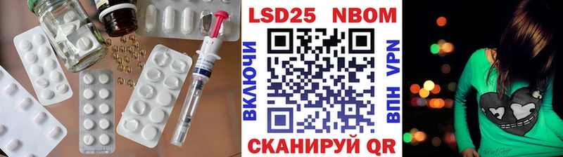 Лсд 25 экстази кислота  Дмитров 