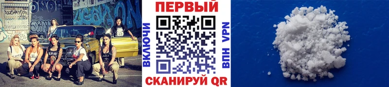 МЕТАМФЕТАМИН витя  Дмитров 