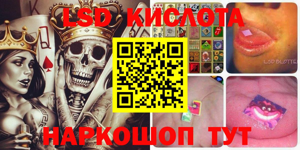 Марки N-bome 1,8мг  купить  цена  Марки N-bome 1,8мг  Дмитров  Вход с VPN  Марки N-bome 