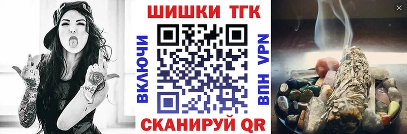 Конопля VHQ  дарнет шоп  Дмитров 